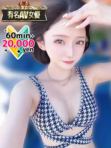 七美まみ 風俗