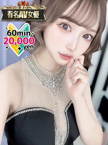 七美まみ 風俗