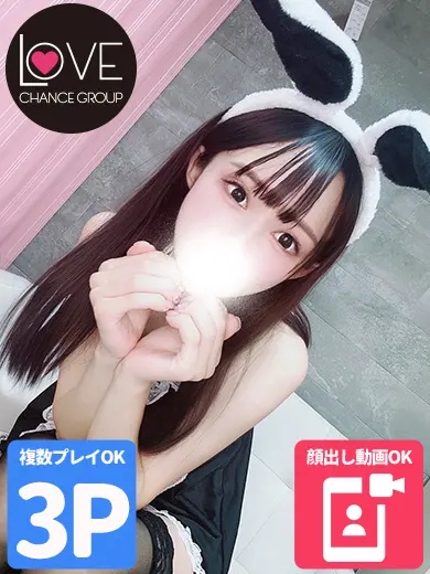 七星りん 風俗