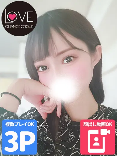 七星りん 風俗