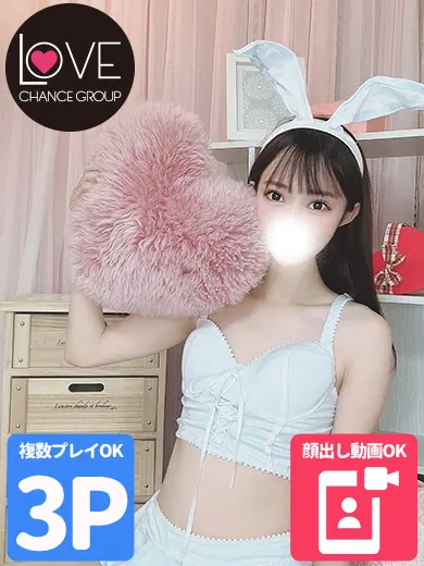 七星りん 風俗