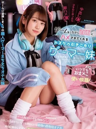 奈築りお 風俗