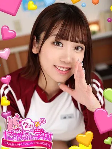 奈築りお 風俗