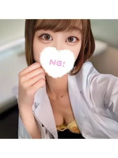 奈築りお 風俗