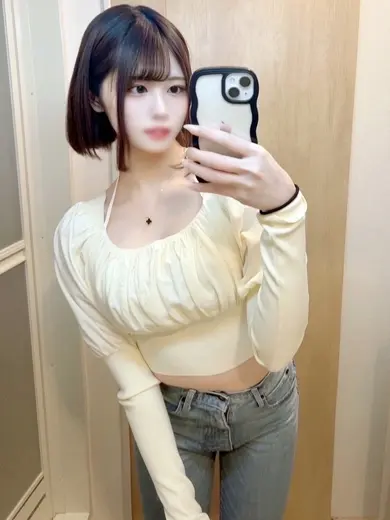能城星華 風俗