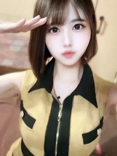 能城星華 風俗