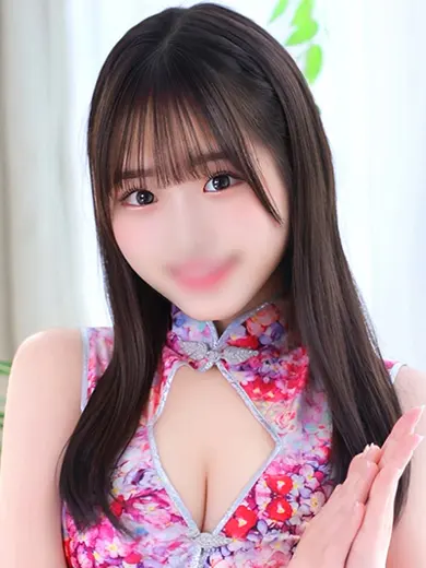 沖奈さくら 風俗