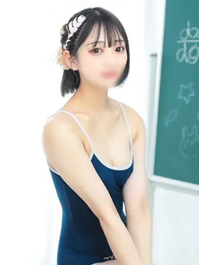 音田絵凛 風俗