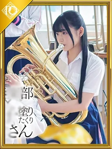 音羽ゆうあ 風俗