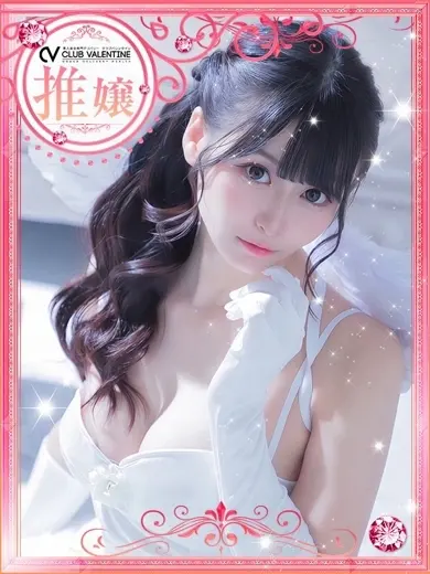 佐々木みゆ 風俗