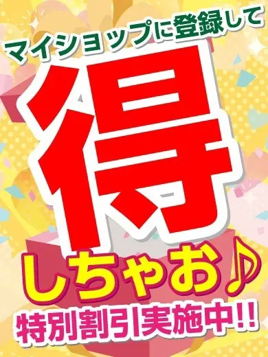 佐々波りの 風俗
