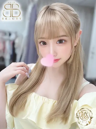 星七ななみ 風俗