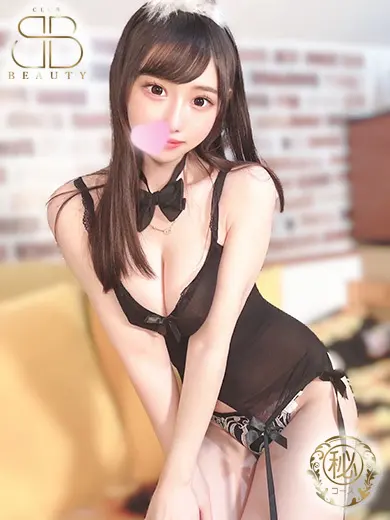 星七ななみ 風俗