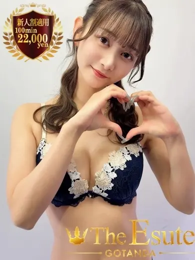 静河 風俗