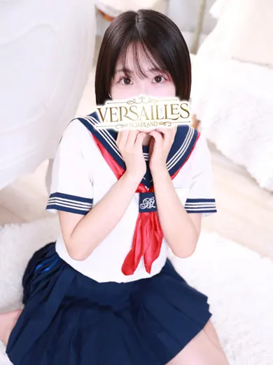 涼音るい 風俗