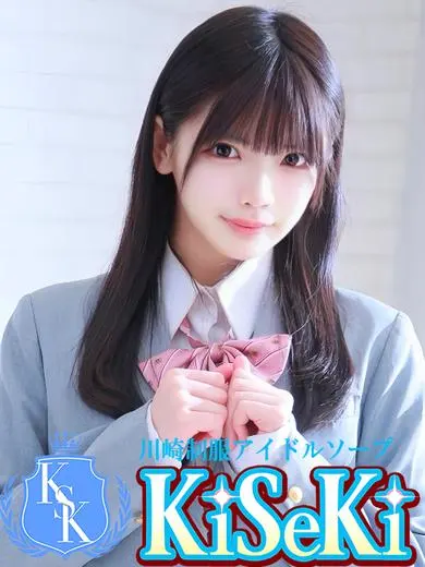 橘いおり 風俗