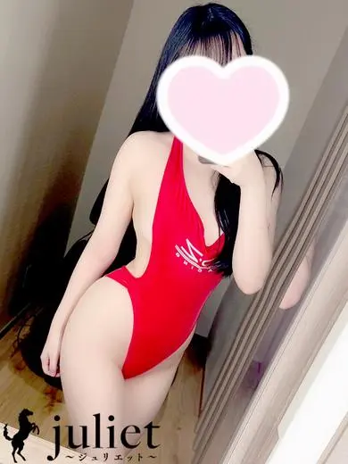 橘凛花 風俗