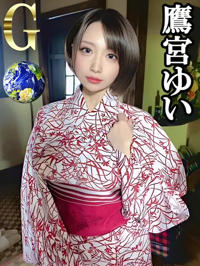 鷹宮ゆい 風俗