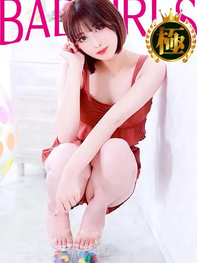 當真さら 風俗