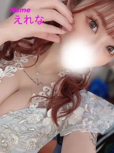 塚原あいり 風俗