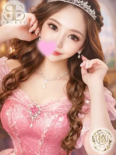 塚原あいり 風俗