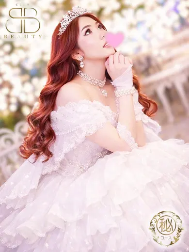 塚原あいり 風俗