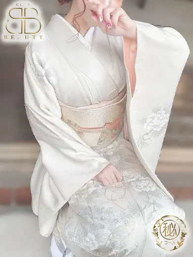 塚原あいり 風俗