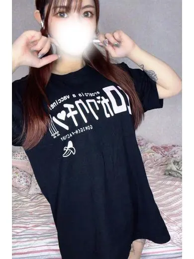 塚原あいり 風俗