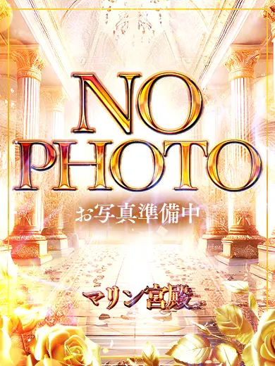塚原あいり 風俗