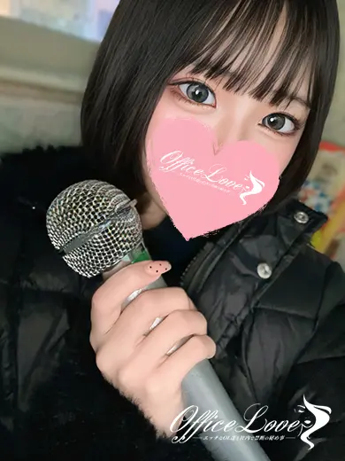 浦野愛羽 風俗