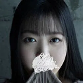 山下望結