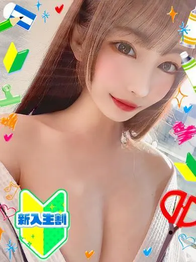 吉岡美琴 風俗