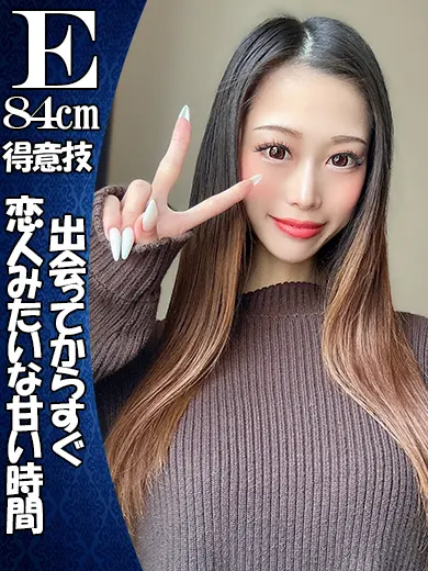 吉岡沙華 風俗