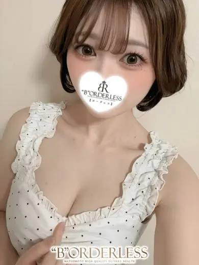 優花杏 風俗